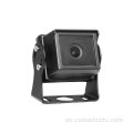 Wide Angle HD Rear View Kamera yemabhazi